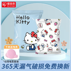 Alice Vacuum Compression Bag For Home Thick Cotton Quilt Storage Storage Bag Special Electric Pump Clothes Bag