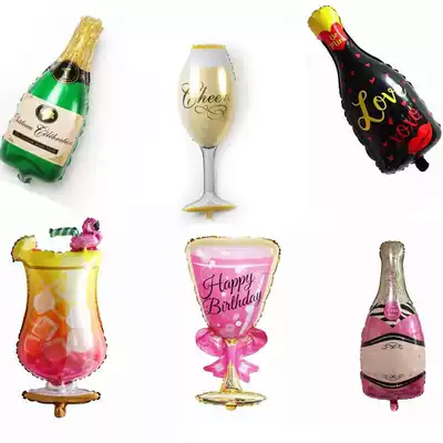 Large wine glass wine bottle cake cake aluminum foil aluminum film cartoon shaped balloon wedding baby birthday party decoration