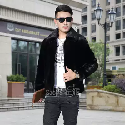 Direct sale mink coat men's whole mink mink man American black mink fur fur fur coat men's coat