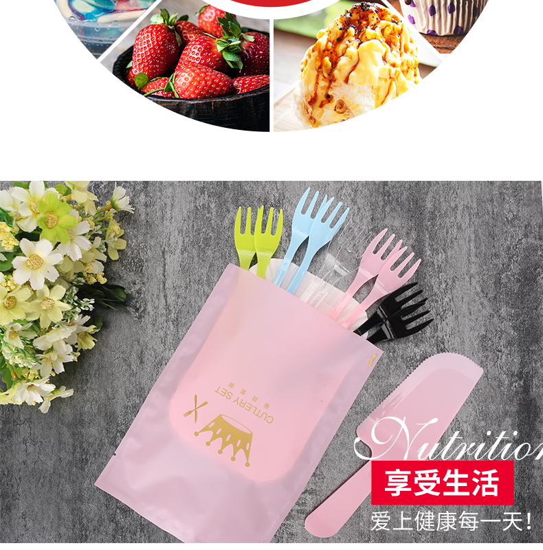 The Disposable paper plates a rectangle cake knife and fork dish plate tableware birthday suit dish fork combined manual triad.