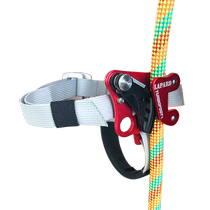 Lept outdoor left and right foot ascender climbing ascender rope climber climbing ascender rock climbing equipment
