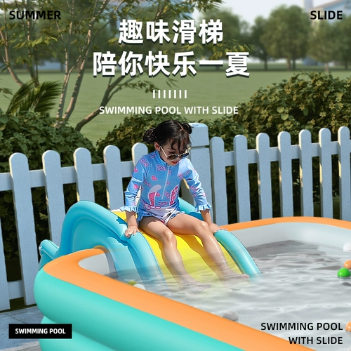 Надувной бассейн для плавания, уличная горка для взрослых, увеличенная толщина
