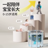 Детское домашнее складное средство детской гигиены для плавания для домашнего использования для новорожденных, детская ванна, детский бассейн, увеличенная толщина