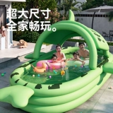 Надувной бассейн «Акула», детский дом, детский навес от солнца и солнцезащитный крем, большой семейный бассейн