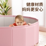 Детский морской бассейн с шариками, замок, детское ограждение, детская игрушка, можно грызть