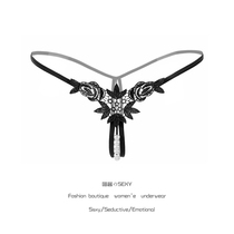 Mayonnaise Sauce Panty Pants Women Feel Pure Desire for Pants Fire Spicy Comfort with Peach Hip T-pants Pearls Massage