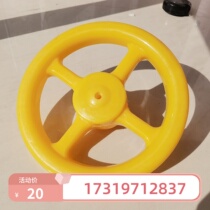 Outdoor amusement equipment space shuttle roller coaster accessories steering wheel