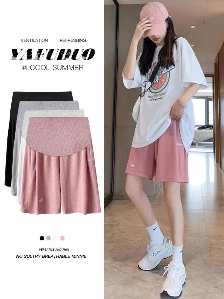 Maternity shorts women's summer thin section going out summer five-point sports large size summer dress ice silk wide-leg leggings spring and summer