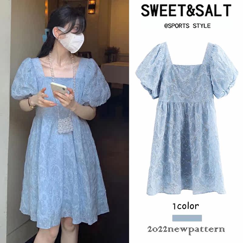 Maternity dress summer dress 2022 new summer pregnant woman internet celebrity suit mid-pregnancy summer skirt mid-length - Taobao