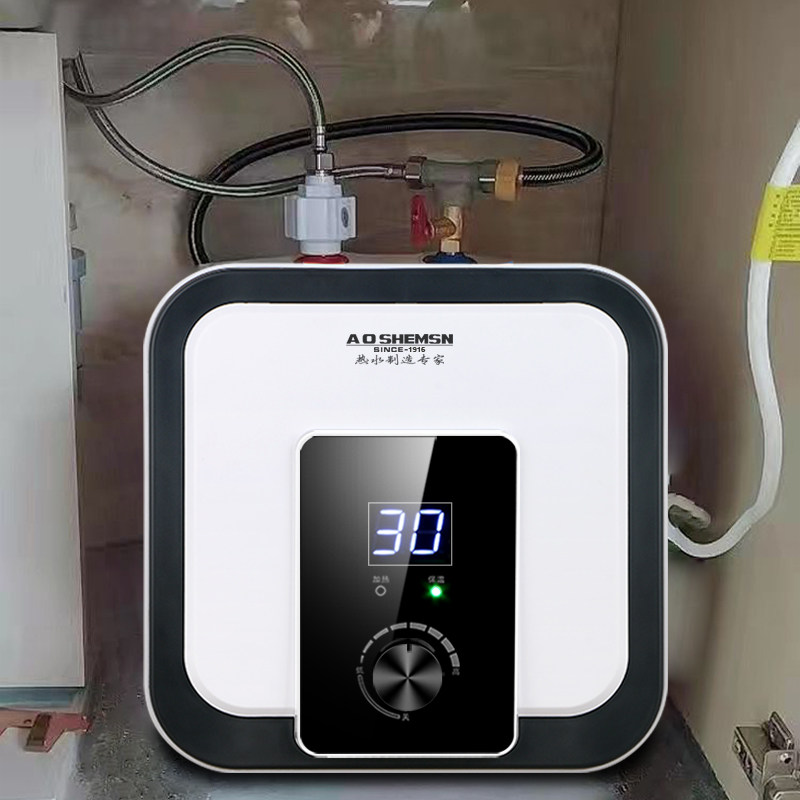 Smart Shishisi small kitchen treasure water storage kitchen electric water heater small hot water treasure instant heat fast heat household 10 liters