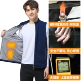 Демисезонный жилет подходит для мужчин и женщин, для среднего возраста