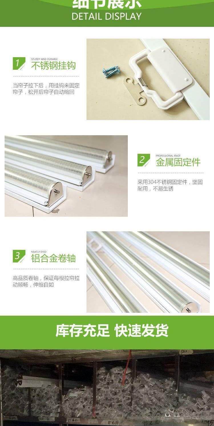 Шторы рулонные 保温柜车库自动卷帘门透明衣柜饭厅柜耐高温挂钩门店半自动挂帘
