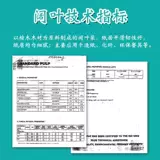 Обезвоженная целлюлоза, древний бумажный лист, высушенный вручную лист целлюлозы, натуральная древесная целлюлоза на складе