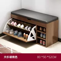 [Обновите двойную вспомогательную вспомогательную модель.