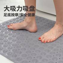 Bathroom anti-slip mattress housetoilet mattress toilet dedicated shower anti-slip mattress