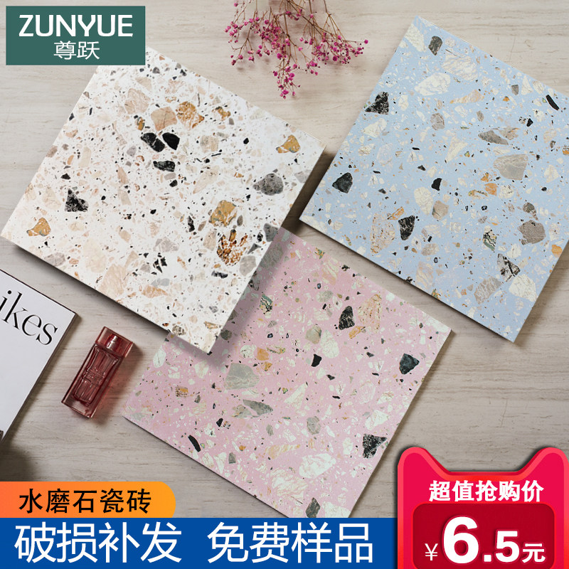 Zunyue tile French retro small flower tile 300x300 terrazzo kitchen tile powder room wall tile balcony floor tile