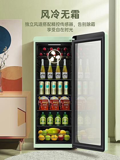 海尔冰吧小型家用红酒饮料冷藏柜水果保鲜玻璃门展示柜92/150L升