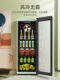 海尔冰吧小型家用红酒饮料冷藏柜水果保鲜玻璃门展示柜92/150L升