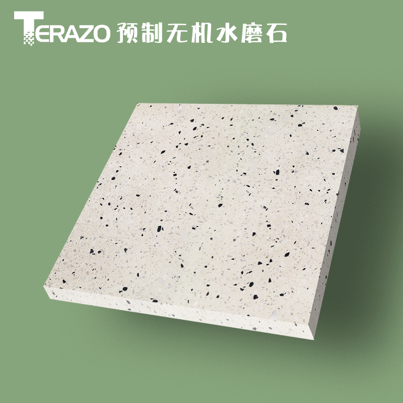 Terazo prefabricated inorganic terrazzo non-tile non-traditional pressed terrazzo size customization old things in the south of the city