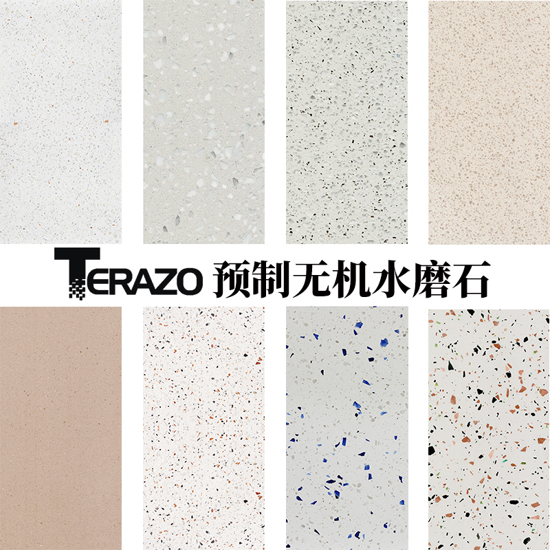 terazo prefabricated inorganic whole body terrazzo sample size custom cement-based block factory direct sales