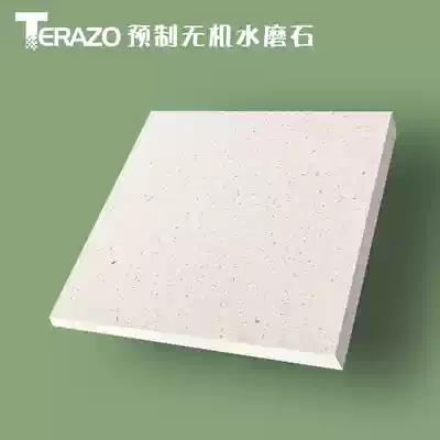 terazo waste inorganic prefabricated terrazzo countertop customized processing plant White small particle Dream Traveler