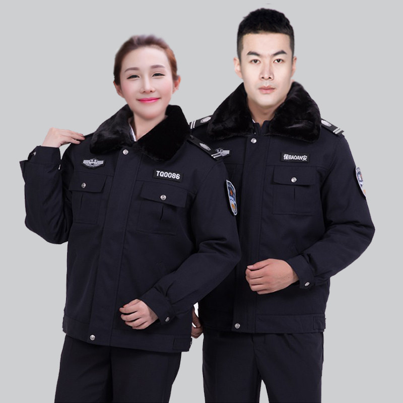 Security cotton clothing winter thickened short military coat men's multi-functional cold-proof clothing on duty work clothes suit cotton coat