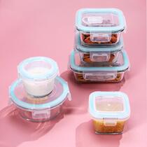 Glass bowl food supplement box office worker lunch box microwave heating bowl glass crisper lunch box sample box small lunch box