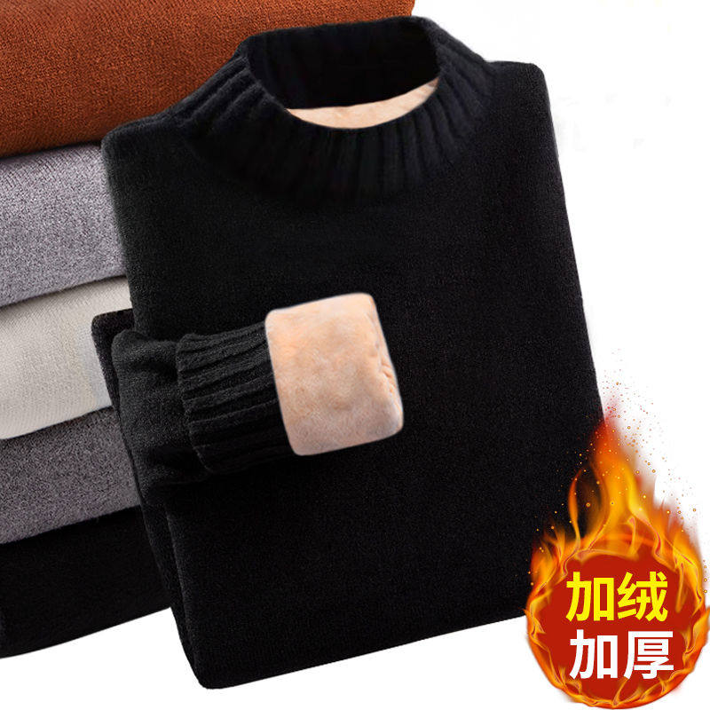 Semi-high collar sweater men's 2020 new autumn and winter men's gush thickened winter trendy warm beating underhand jersey