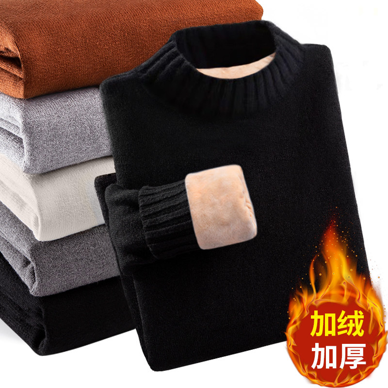 Semi-high collar sweater men's 2021 new autumn and winter men's gush thickened winter trendy warm beating underhand jersey