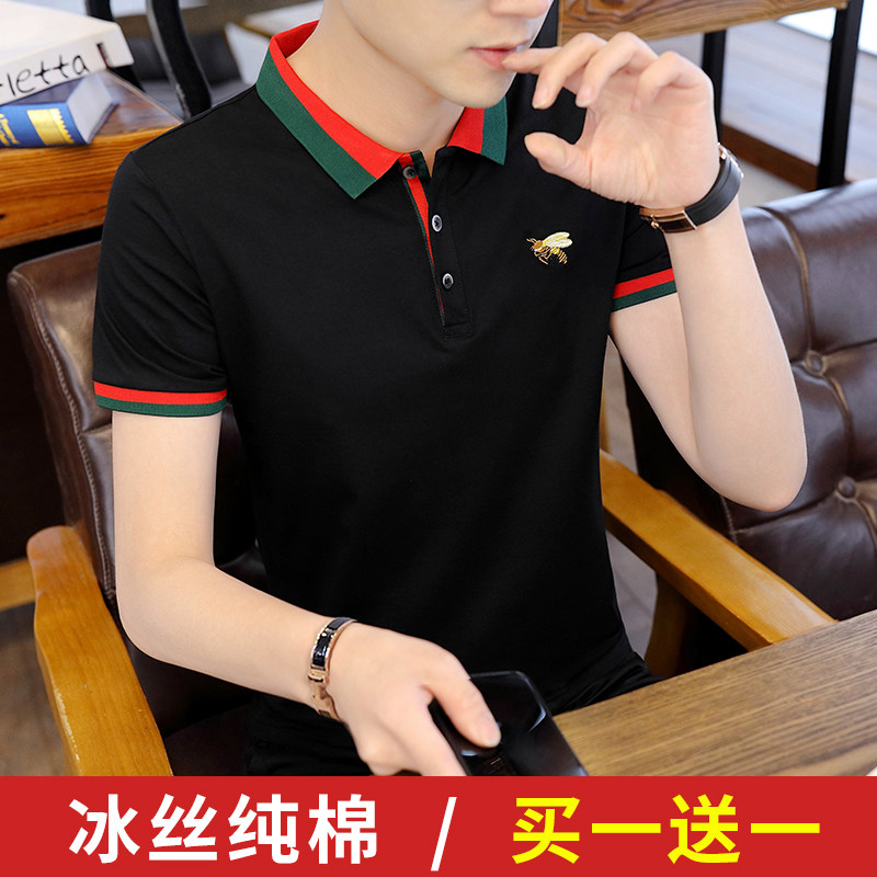 Small Bee Short Sleeve T-shirt Male Trend Pure Cotton Turtlenecks Polo Shirt Summer Ice Silk Boom With Collar Tt-shirt Clothing