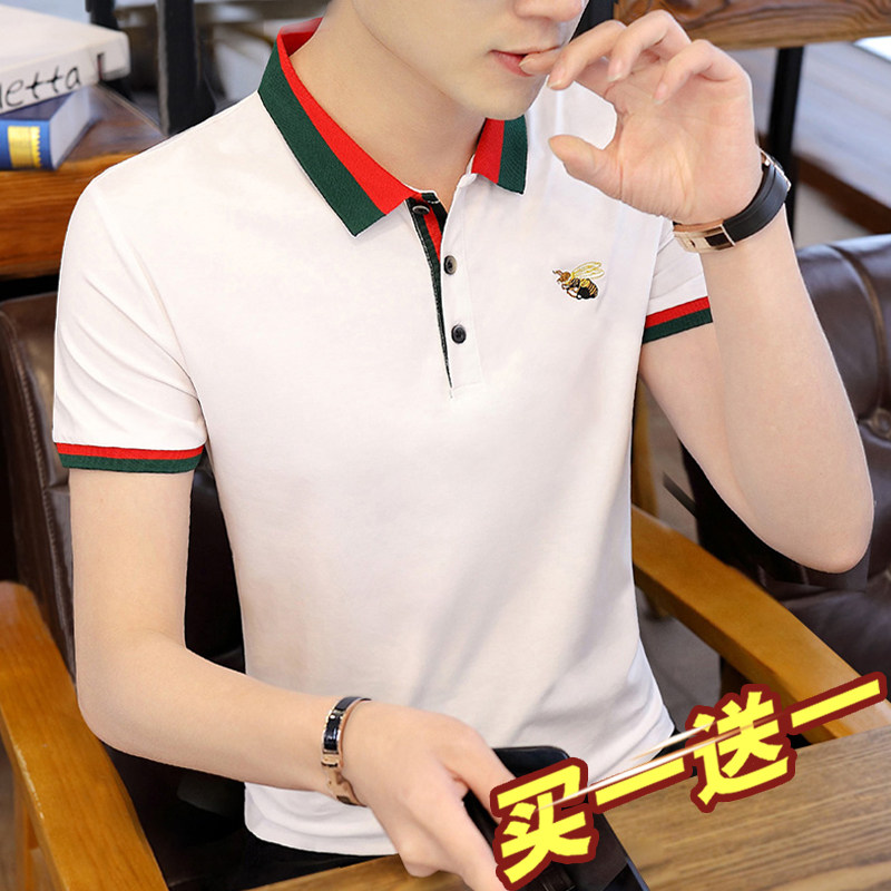 Small Bee Short Sleeve T-shirt Male Trend Pure Cotton Turtlenecks Polo Shirt Summer Ice Silk Boom With Collar Tt-shirt Clothing