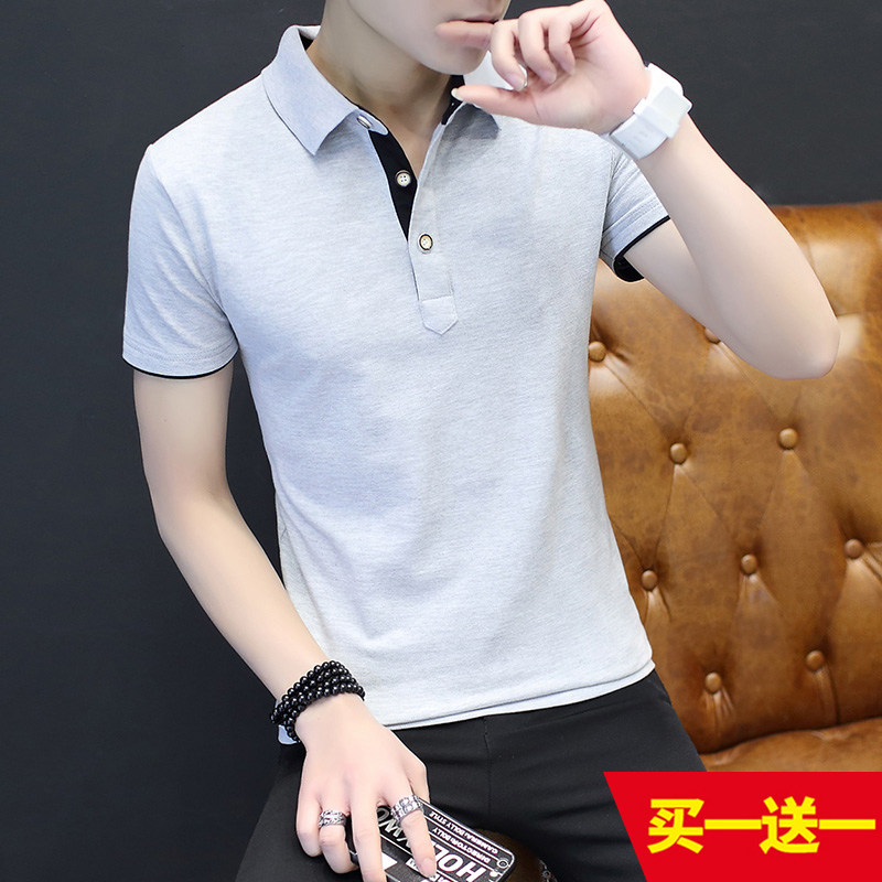 Men's short-sleeved T-shirt 2022 new cotton trend lapel polo shirt men's summer collar T-shirt top clothes