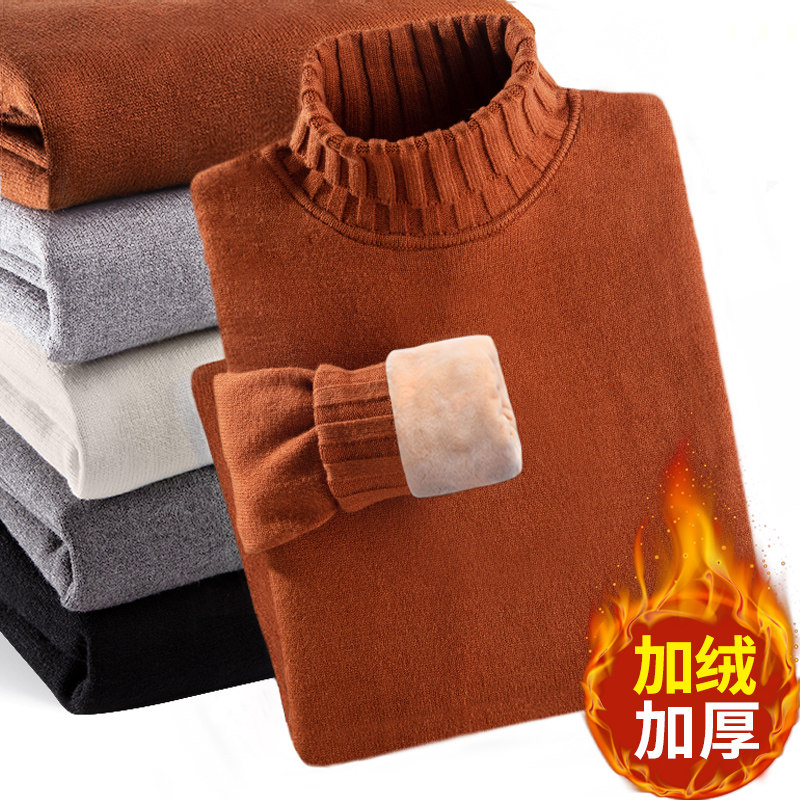 Turtleneck sweater men's plus velvet thickened middle collar Korean version of the trend of self-cultivation in autumn and winter men's warm bottoming sweater