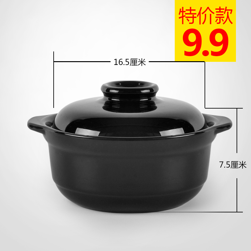 Casseroles, high temperature resistant crock soup pot small ceramic casserole pot soup pot stew pot 1 flame household gas soup rice