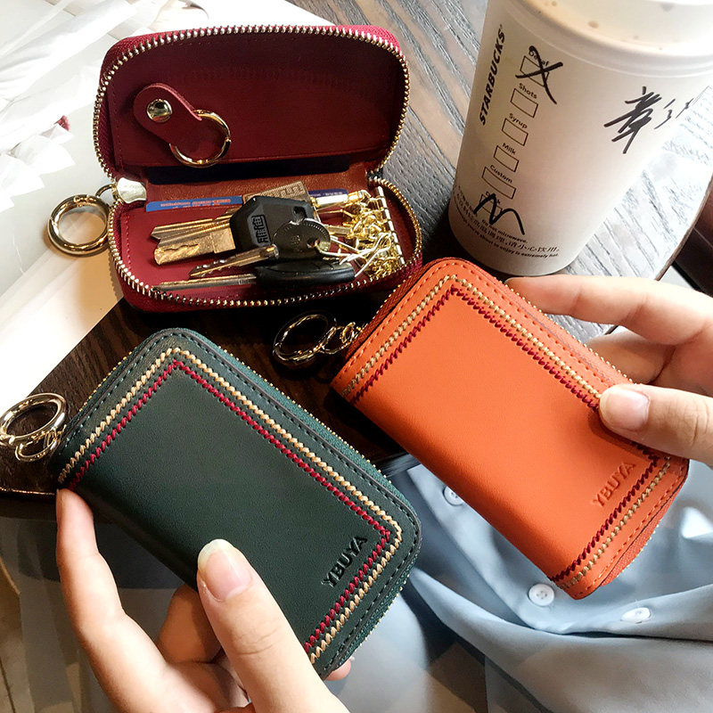 Leather Net Red Key Pack Woman Little Simple Key Pack South Korea Cute Capacity Mini Home Delicious