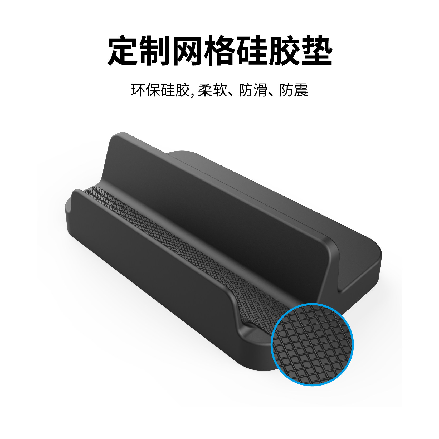 Steam Deck Host Stand Switch Stand Switch OLED Lite Silicone