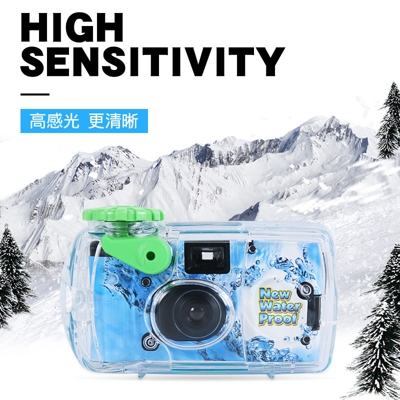 Fuji Triple Defense Camera to Waterproof Dust Protection Antifreeze Disposable Glue Roll Retro Camera Underwater Sport Photo