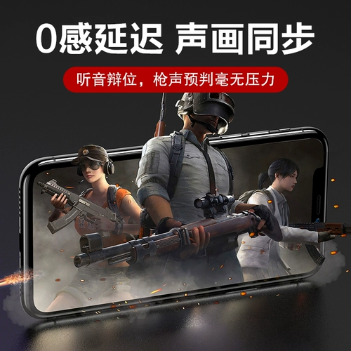 Apple, huawei, xiaomi, беспроводные наушники, невидимые универсальные совместимые милые сверхдлинные клипсы, bluetooth, iphone, андроид