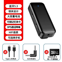Карта памяти, bluetooth, 32G