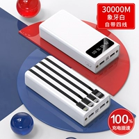 Ivory White Y311 [построено с утолщением с четырьмя линии], скорость на 100% увеличилась на 100%