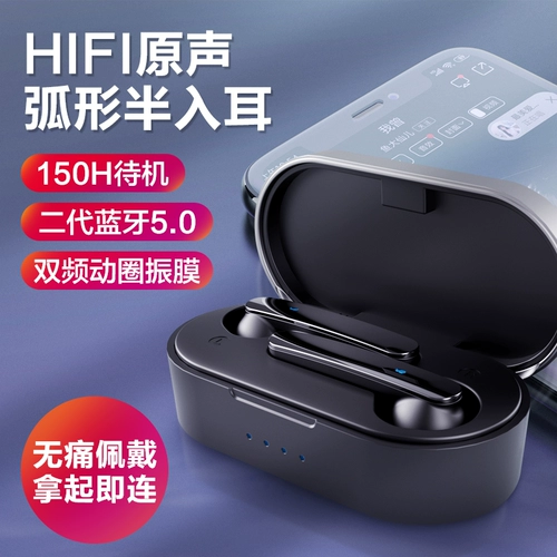 Apple, huawei, xiaomi, беспроводные наушники, невидимые универсальные совместимые милые сверхдлинные клипсы, bluetooth, iphone, андроид