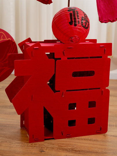 2026 Frohes neues Jahr, kt-Tafelornamente, Jahr des Pferdes, Shop-Atmosphäre, Layout, Frühlingsfest, Firmenrezeption, Foto-Requisiten, Dekoration