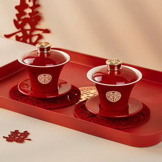 结婚新婚陪嫁红色茶具喜碗套装婚庆用品大全婚礼改口敬茶杯子一对