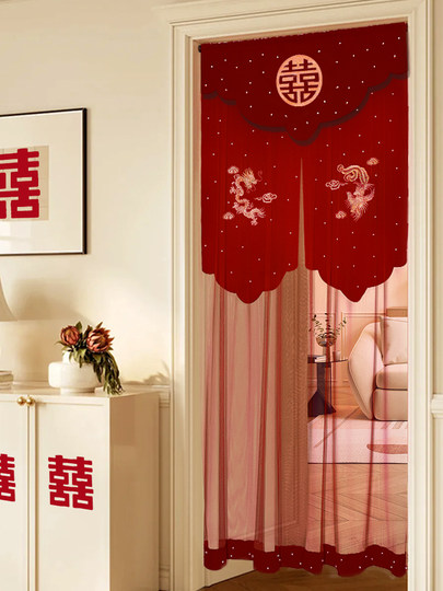 Marriage red door curtain with happy words, wedding room door, bedroom punch-free embroidery curtain, living room decoration, wedding supplies