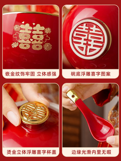 Complete Collection of Wedding Supplies, Wedding Dowry, Red Wedding Bowl, Tea Set, Wedding, Newlywed Tea Ceremony, Modified Tea Cup, Pair