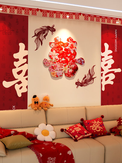 Wedding Celebration Character Kt Board Background Wall for the Newlyweds' Room, New Style Decoration for the Living Room Sofa, Complete Set