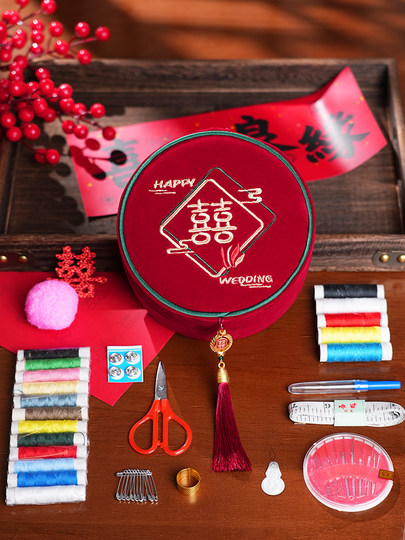 Wedding Dowry Supplies Sewing Kit Set, High-End Items from the Bride's Family, Practical and Classy Sewing Kit, Complete Set of Dowry for the Bride