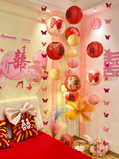 Wedding Supplies Wedding Living Room Bedroom Wedding Room Decoration Happy Word Lantern Set Wedding Layout New House Photo Background