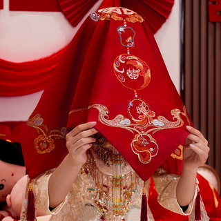 Complete Collection of Wedding Supplies 2025 New Style Chinese Wedding Bride's Special Red Headscarf Wedding Xiuhe Suit Red Headwear