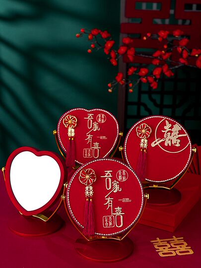 Mirror Wedding Dowry Set Bride's Dowry Makeup Mirror Red Wedding Supplies Complete Set Bride's New Wedding Dressing Mirror
